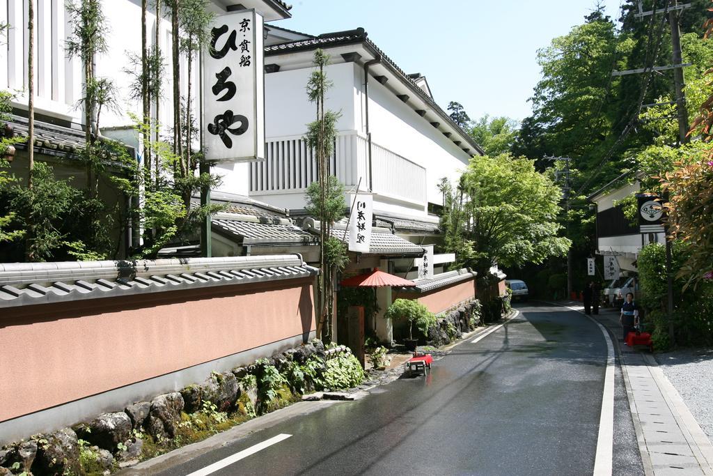 Kibune Hiroya Hotel Kyoto Exterior photo