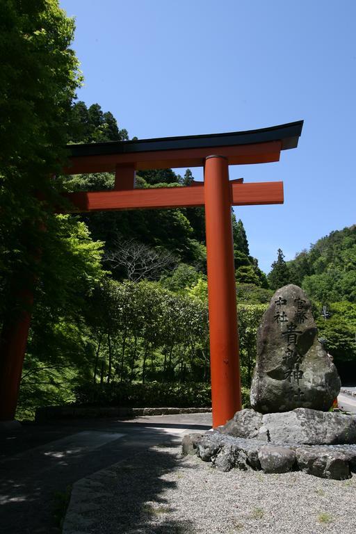 Kibune Hiroya Hotel Kyoto Exterior photo