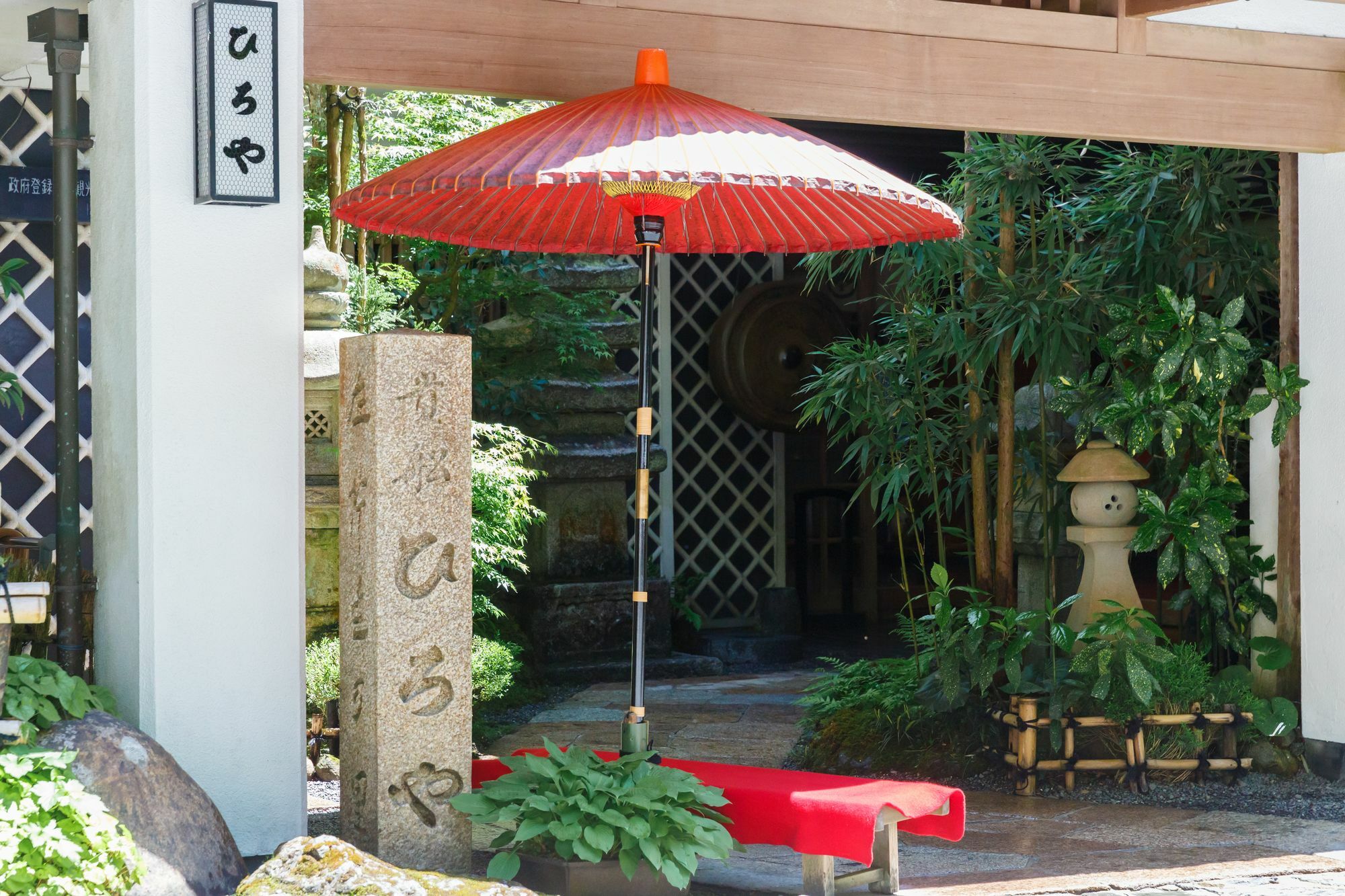 Kibune Hiroya Hotel Kyoto Exterior photo